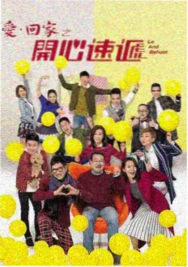女频言情完结小说TXT下载封面